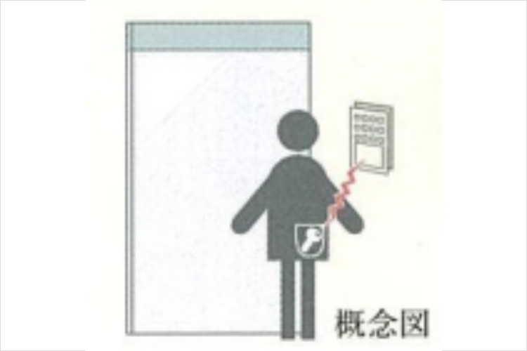 シティタワー東梅田パークフロントのハンズフリーキー概念図