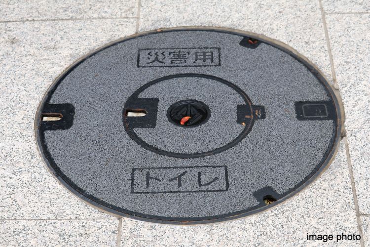 シティタワー東梅田パークフロントの非常用マンホールトイレイメージ画像