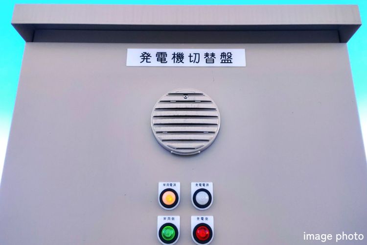 シティタワー東梅田パークフロントの非常用発電機イメージ画像