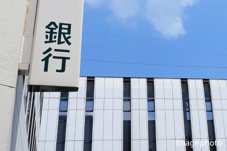 シティタワー東梅田パークフロントの金融機関イメージ画像