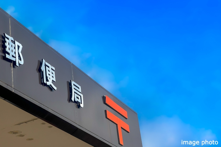 シティタワー東梅田パークフロントの公共機関イメージ画像