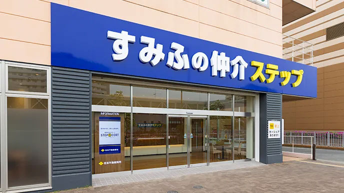 シティタワー東梅田パークフロントの全国の直営ネットワーク
